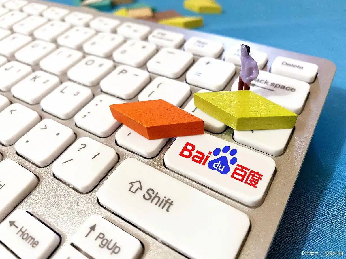 斗球app官网入口苹果下载v68.9.31.86.2 安卓版 3