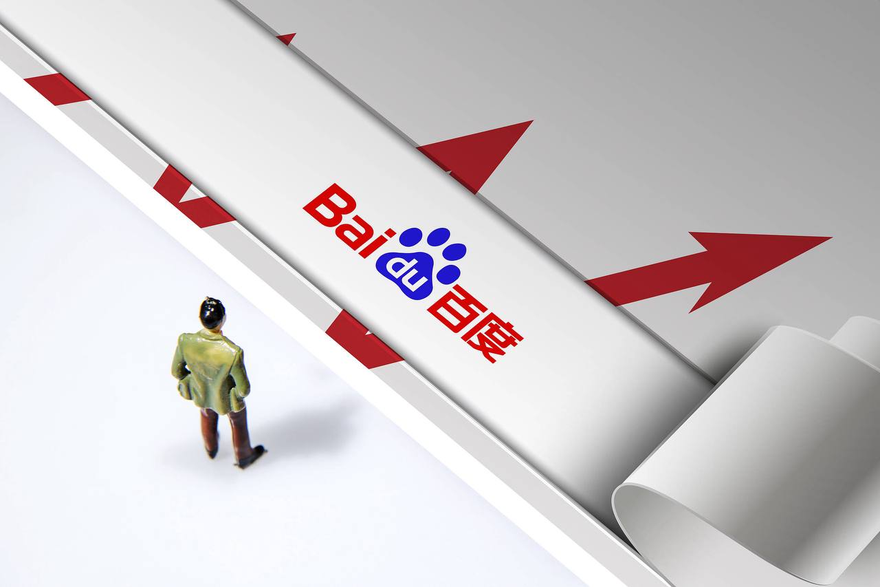 斗球app官网入口苹果下载龚俊李沁这段仿佛看到了优秀员工和老板