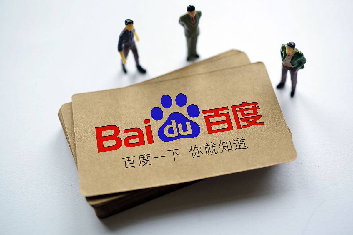 天天娱乐彩票注册登录v83.8.65.31.8 安卓版 1 天天娱乐彩票注册登录v48.3.73.25.7 安卓版 1